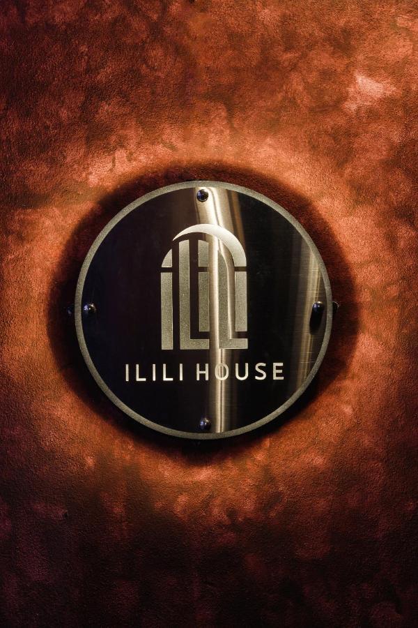 치앙마이 Ilili House 호스텔 외부 사진